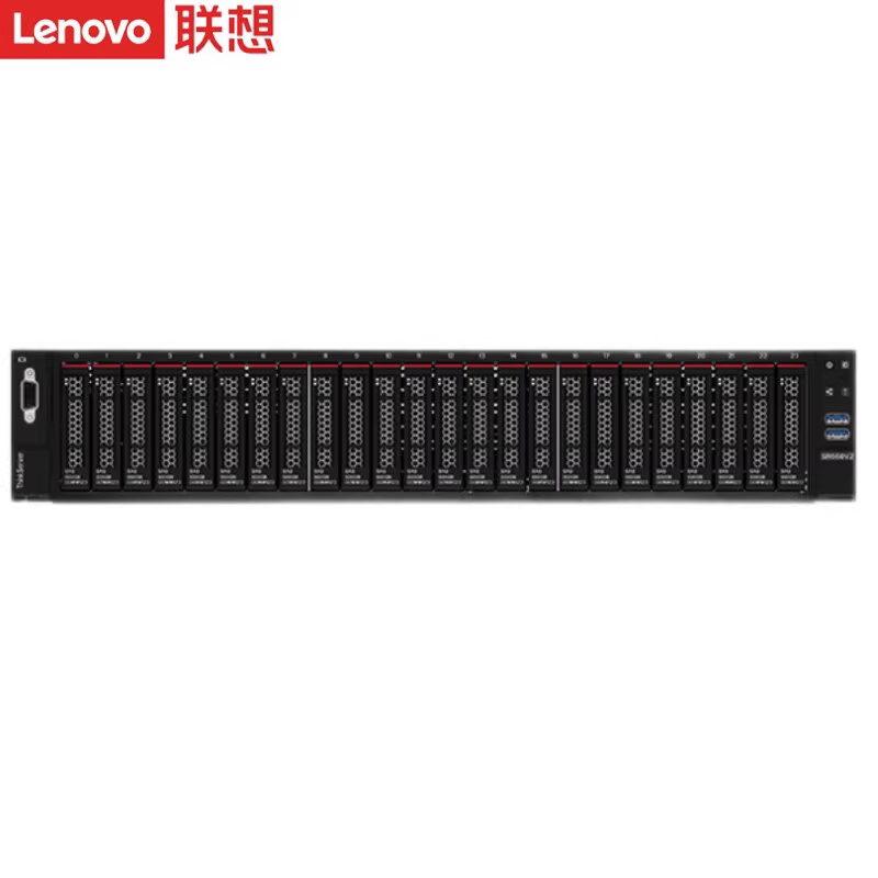 Lenovo ThinkSystem SR650 V2 Rack Server