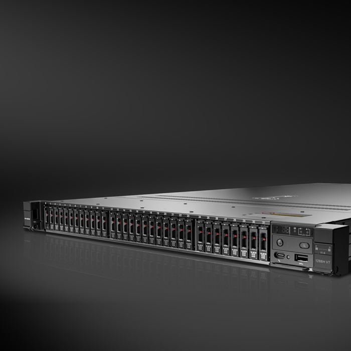 Serveur rackable FusionServer 1288H V7